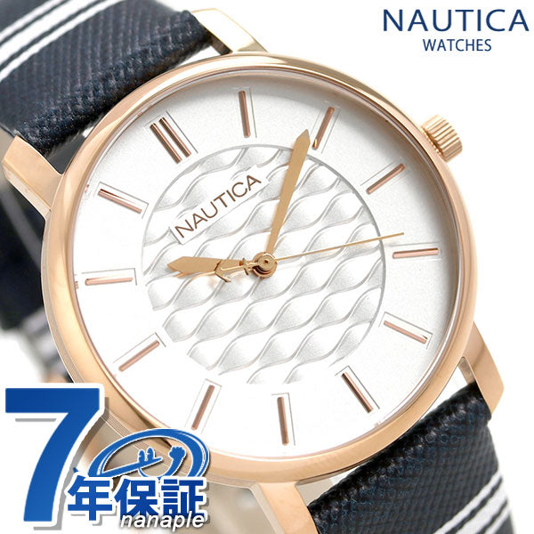 NAPCGS005 ｜ クオーツ