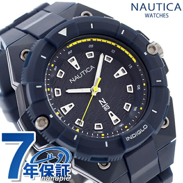 NAPCNS401 ｜ クオーツ