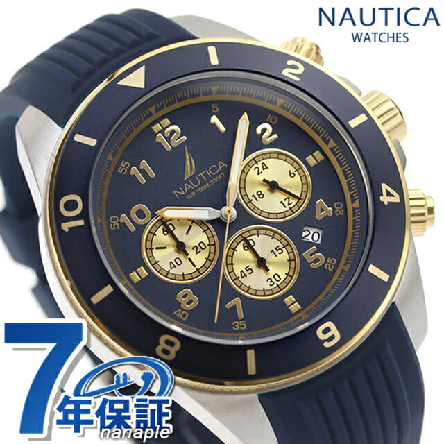 ノーティカ ノーティカワン クオーツ 腕時計 ブランド メンズ クロノグラフ NAUTICA NAPNOS404 アナログ ネイビー NAPNOS404