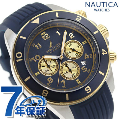 ノーティカ ノーティカワン クオーツ 腕時計 ブランド メンズ クロノグラフ NAUTICA NAPNOS404 アナログ ネイビー NAPNOS404