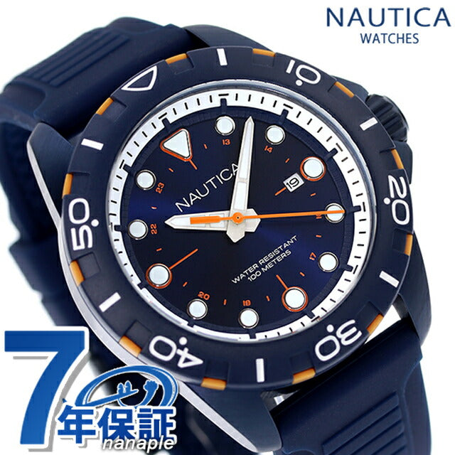 ノーティカ エヌエスアール クオーツ 腕時計 ブランド メンズ NAUTICA NAPNRS401 アナログ ネイビー NAPNRS401
