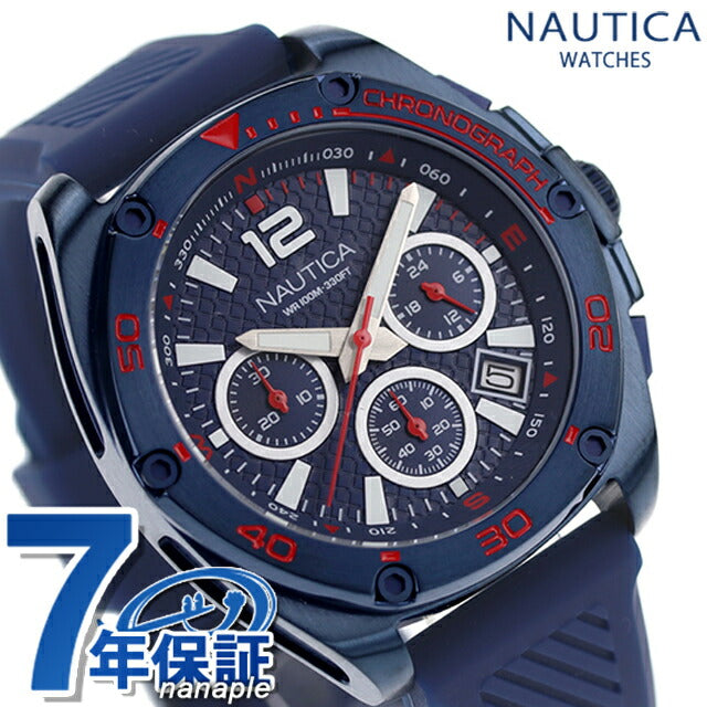 ノーティカ ティン キャン ベイ クオーツ 腕時計 ブランド メンズ クロノグラフ NAUTICA NAPTCS303 アナログ ネイビー NAPTCS303