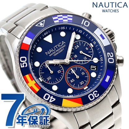 ノーティカ ウエストポート コレクション クオーツ 腕時計 ブランド メンズ クロノグラフ NAUTICA NAPWPF909 アナログ ネイビー NAPWPF909