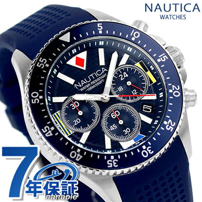 ノーティカ ウエストポート コレクション クオーツ 腕時計 ブランド メンズ クロノグラフ NAUTICA NAPWPS302 アナログ ネイビー NAPWPS302