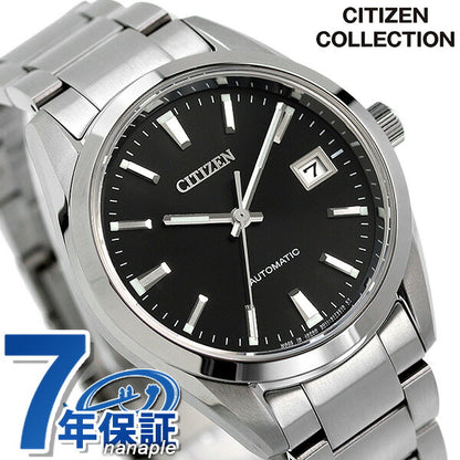 Citizen Mechanical Classic Line Made in Japan Automatic Mechanical Men&