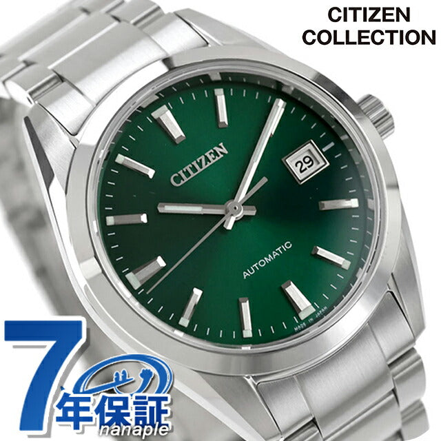 シチズン コレクション 自動巻き 腕時計 ブランド メンズ CITIZEN COLLECTION NB1051-56W アナログ 松葉色 NB1051-56W