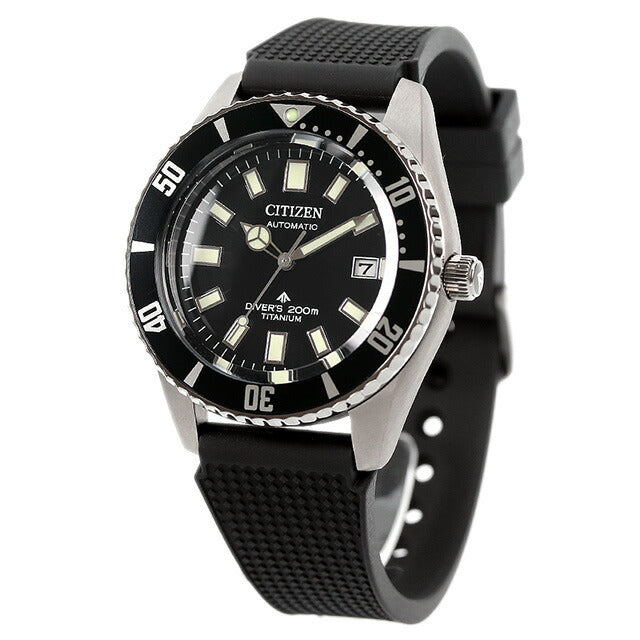 Citizen Promaster Divers Watch Titanium Marine Automatic Mechanical Watch Brand Men&