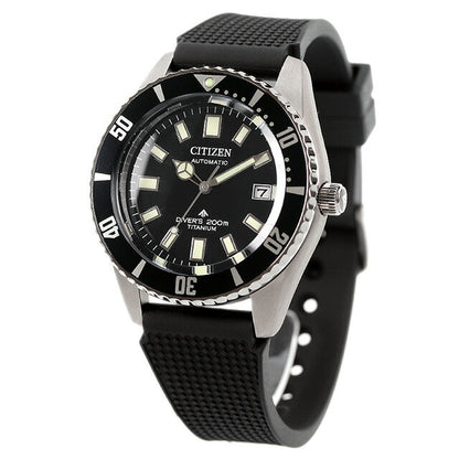Citizen Promaster Divers Watch Titanium Marine Automatic Mechanical Watch Brand Men&