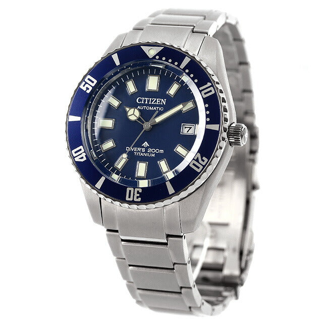 Citizen Promaster Divers Watch Titanium Marine Automatic Mechanical Watch Brand Men&