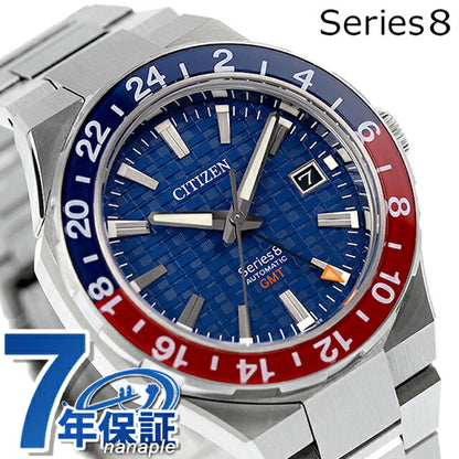 Citizen 8 Mechanical 880 Automatic Watch Brand Men&