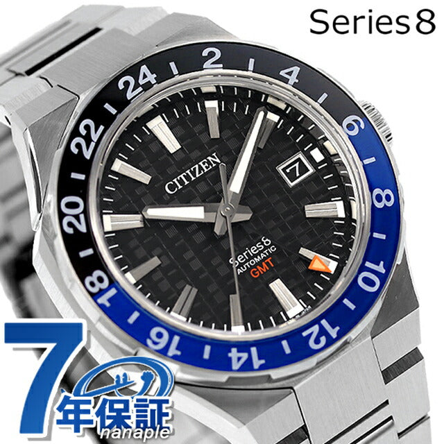 Citizen 8 Mechanical 880 Automatic Watch Brand Men&
