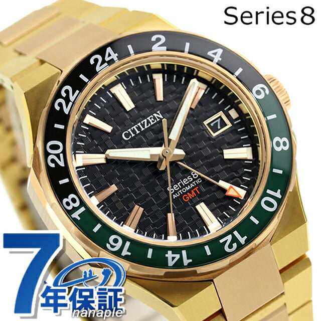 Citizen Series 8 880 Mechanical Automatic Watch Brand Men&