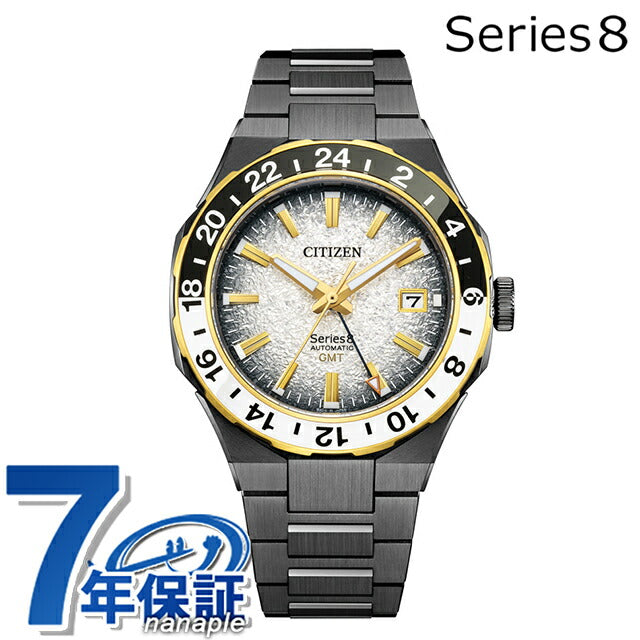 NB6035-55H ｜ シチズン シリーズ8 880 Mechanical Limited 自動巻き