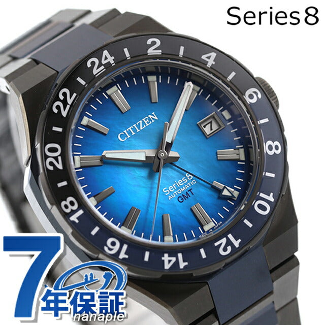 Citizen Series 8 880 100th Anniversary Limited Model Automatic Watch Brand Men&