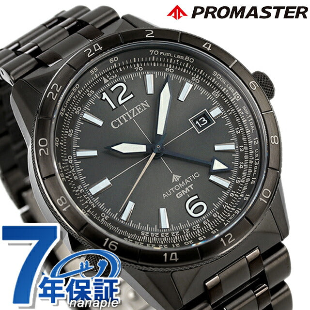 Citizen Promaster SKY Series Mechanical Automatic Watch Brand Men&