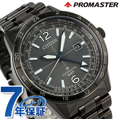 Citizen Promaster SKY Series Mechanical Automatic Watch Brand Men&