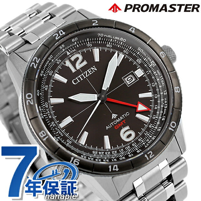 Citizen Promaster SKY Series Mechanical Automatic Watch Brand Men&