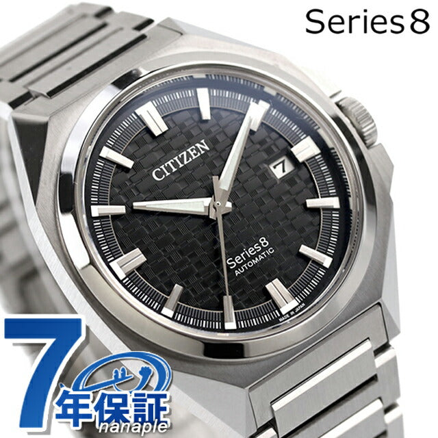 Citizen Series 8 Mechanical 831 Automatic Watch Brand Men&
