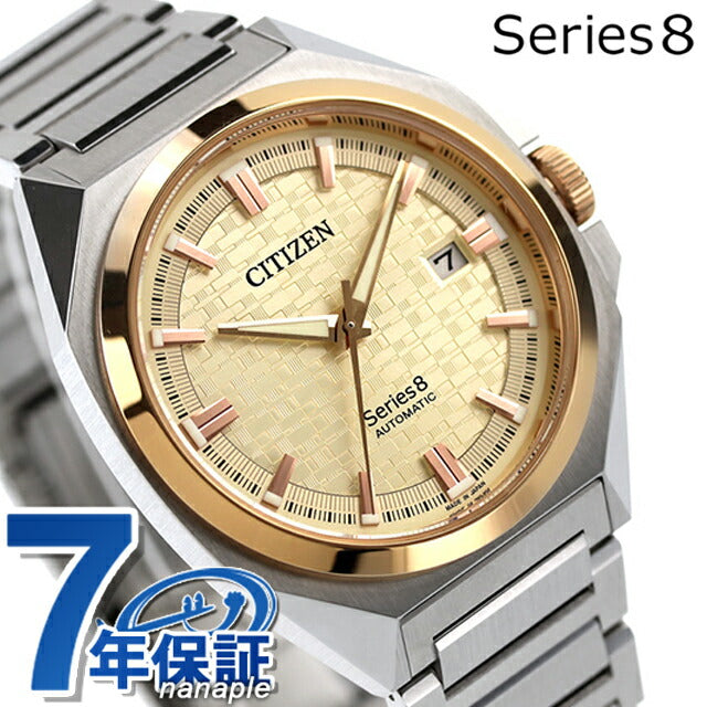 Citizen Series 8 Mechanical 831 Automatic Watch Brand Men&