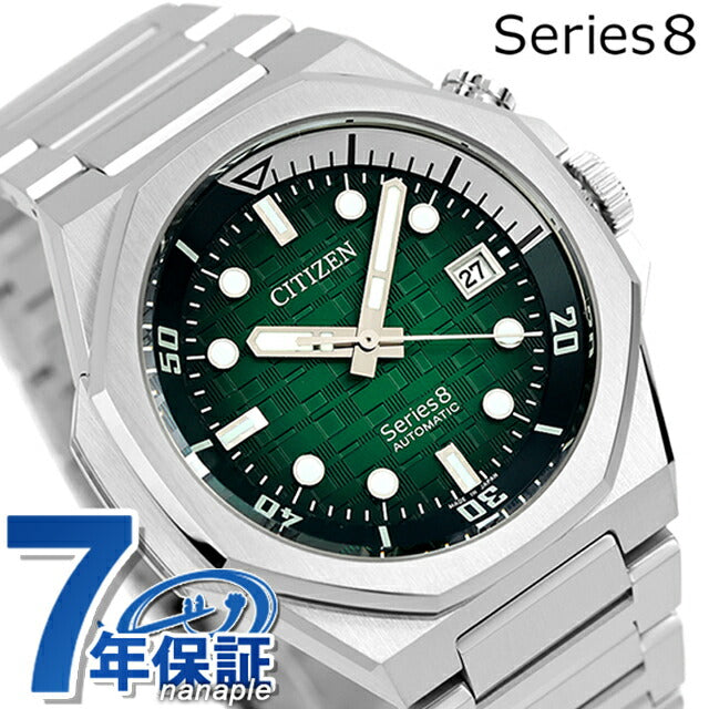Citizen Series 8 890 Mechanical Automatic Watch Brand Men&