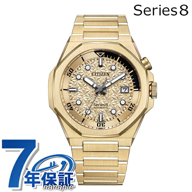 NB6062-52P ｜ シチズン シリーズ8 880 Mechanical Limited 自動巻き