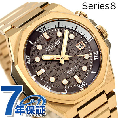 Citizen Series 8 890 Mechanical Automatic Watch Brand Men&