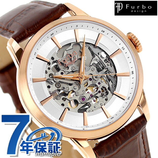 フルボ デザイン GEAR 自動巻き 腕時計 ブランド メンズ オープンハート Furbo Design NF04W-PGBR アナログ シルバー スケルトン NF04W-PGBR