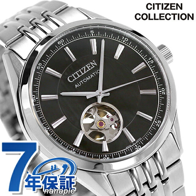NH9110-90E ｜ シチズンコレクション 自動巻き