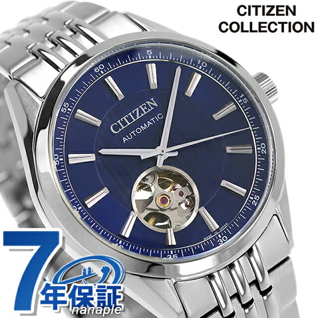 NH9110-90L ｜ シチズンコレクション 自動巻き