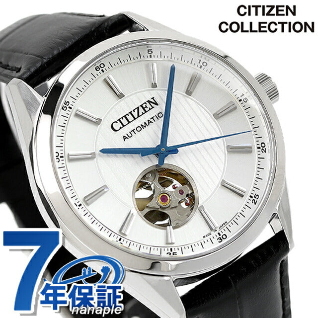 NH9111-11B ｜ シチズンコレクション 自動巻き