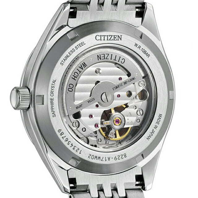 NH9111-54L ｜ シチズン コレクション メカニカル「金碧珠」 限定モデル 自動巻き