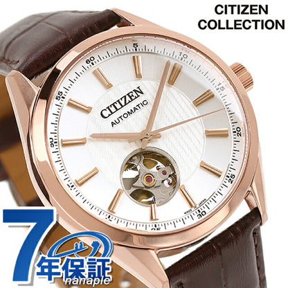 NH9112-19A ｜ シチズンコレクション 自動巻き