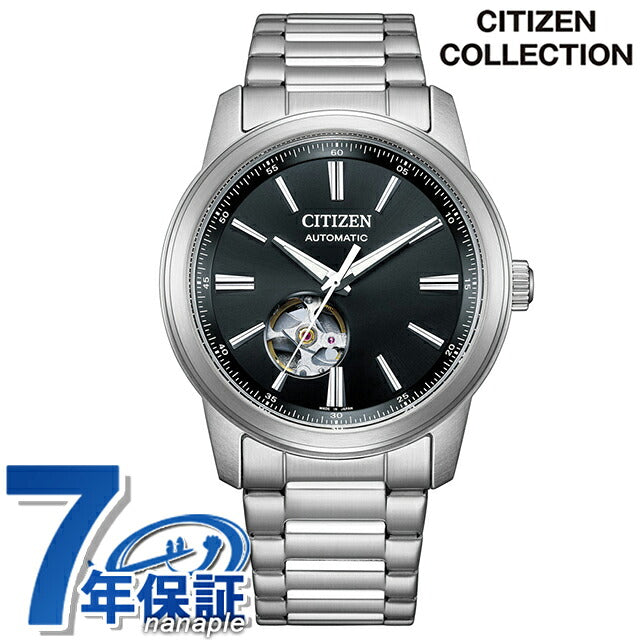 NH9150-52E ｜ シチズン コレクション メカニカル 自動巻き