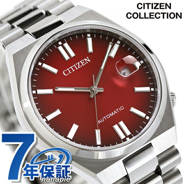 NJ0150-56W ｜ シチズンコレクション 自動巻き