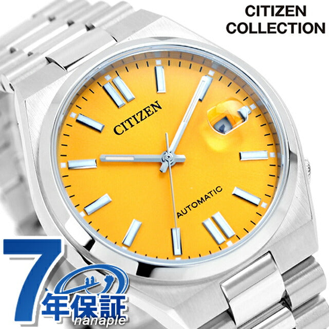 NJ0150-81Z ｜ シチズンコレクション 自動巻き
