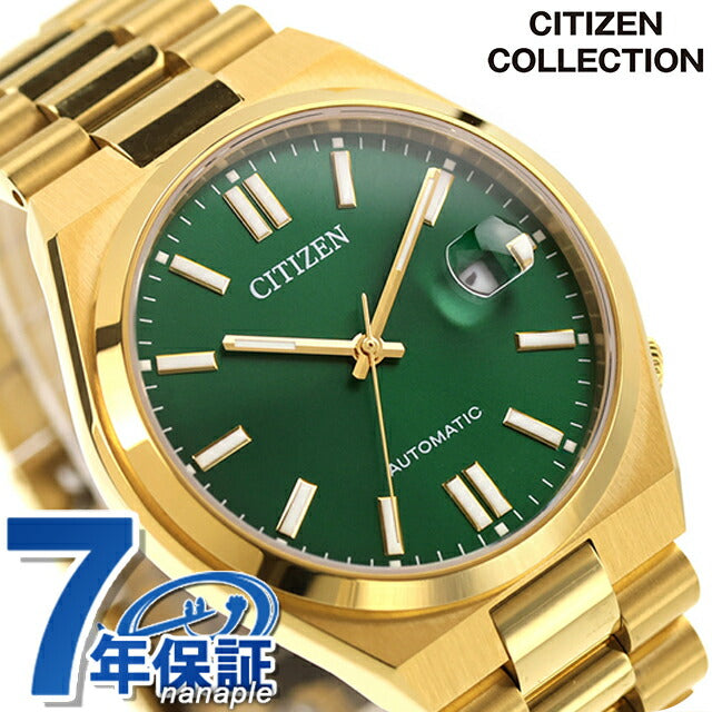 NJ0152-51X ｜ シチズンコレクション 自動巻き