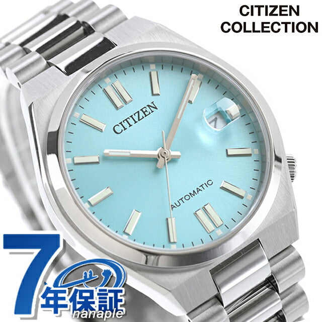 NJ0200-50L ｜ シチズンコレクション 自動巻き