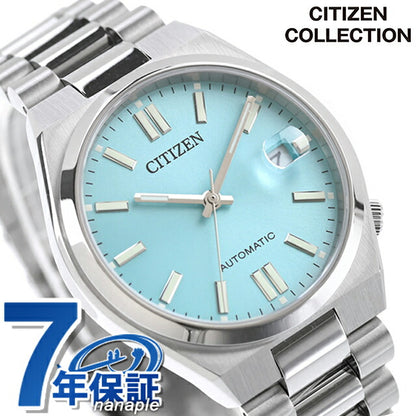 NJ0200-50L ｜ シチズンコレクション 自動巻き