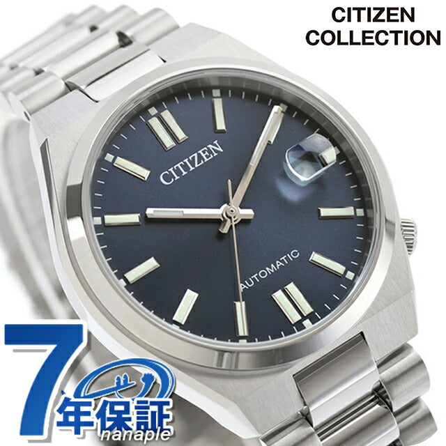 NJ0200-50M ｜ シチズンコレクション 自動巻き