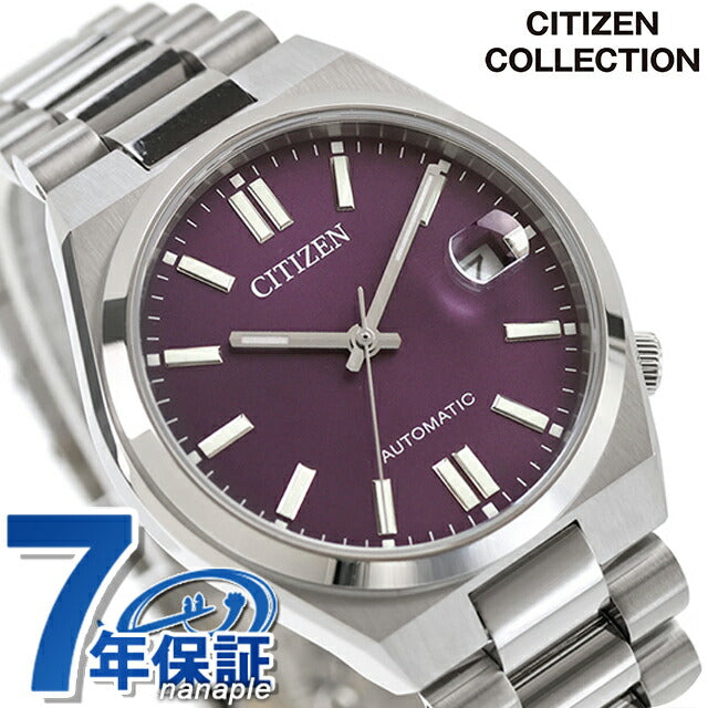 NJ0200-50W ｜ シチズンコレクション 自動巻き