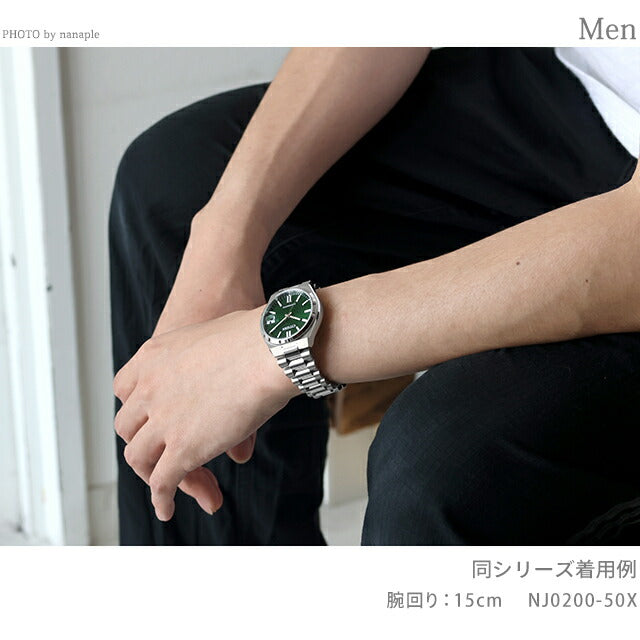 NJ0200-50X ｜ シチズンコレクション 自動巻き