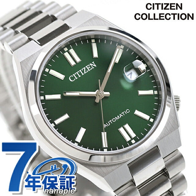 NJ0200-50X ｜ シチズンコレクション 自動巻き