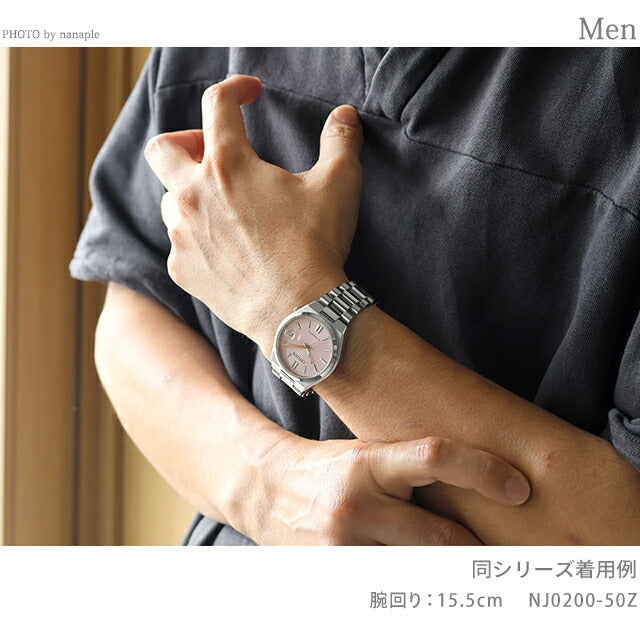 NJ0200-50Z ｜ シチズンコレクション 自動巻き
