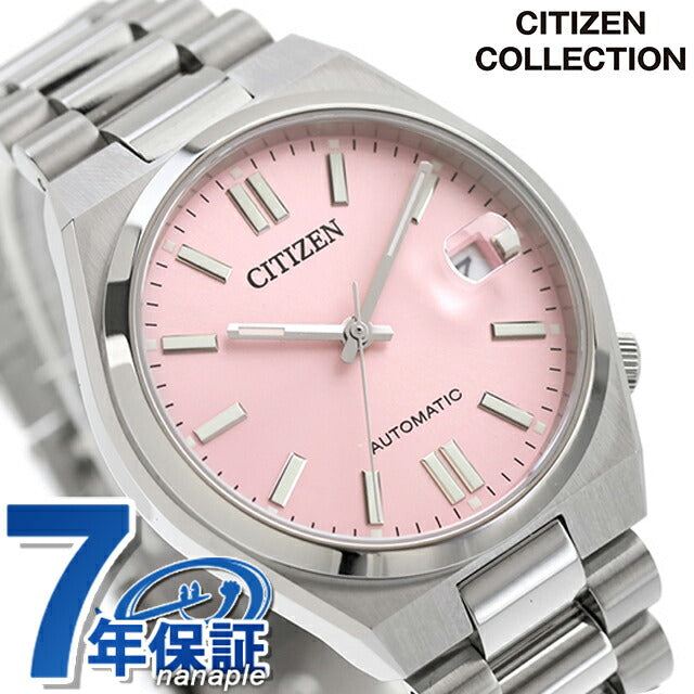 NJ0200-50Z ｜ シチズンコレクション 自動巻き
