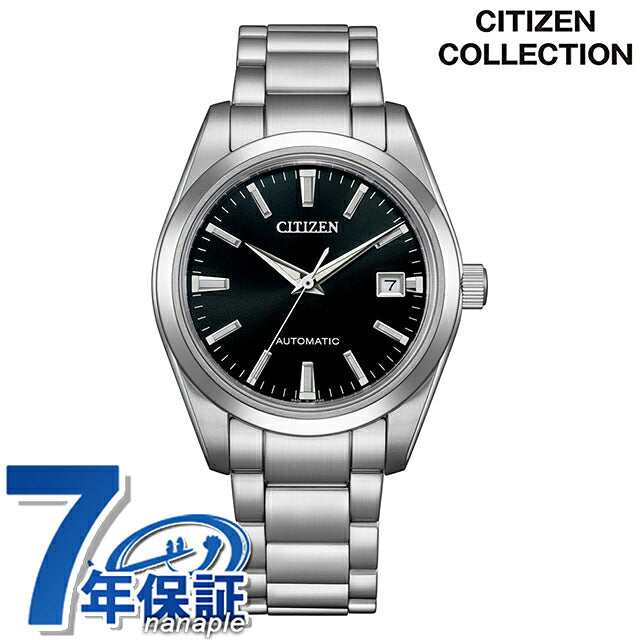 NK0050-54E | Citizen Collection Mechanical KEI Automatic Winding