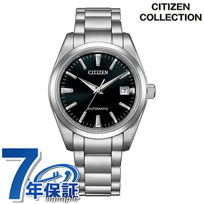 NK0050-54E | Citizen Collection Mechanical KEI Automatic Winding