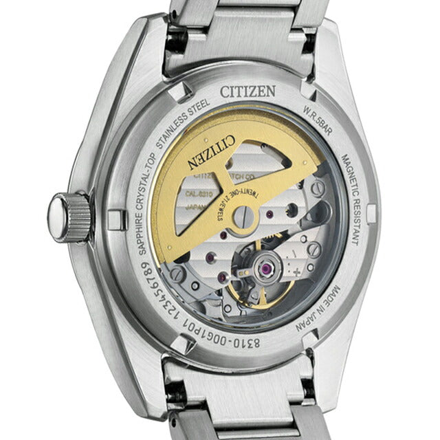 NK0050-54H ｜ Citizen Collection Mechanical KEI Automatic Winding