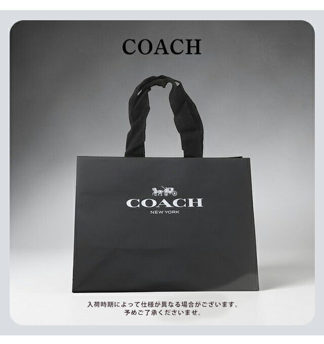 COACH-REESE1 ｜ コーチ リース クォーツ 電池式