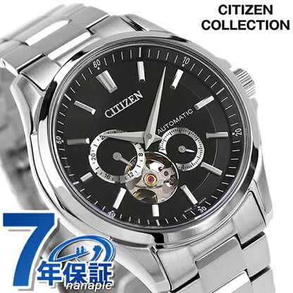 Citizen Collection Mechanical Automatic Watch Brand Men&