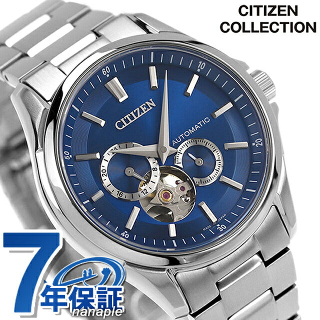 NP1010-78L ｜ シチズンコレクション 自動巻き